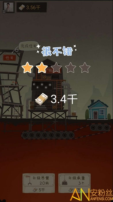 开矿游戏,打造你的虚拟开矿帝国(图2) 开矿游戏,打造你的虚拟开矿帝国(图2)