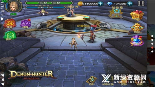 单机游戏无敌版下载,畅享无限制游戏体验(图1) 单机游戏无敌版下载,畅享无限制游戏体验(图1)