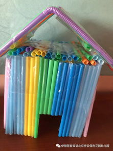 幼儿管子游戏,寓教于乐的智慧启蒙之旅(图1)