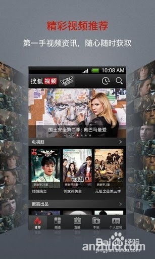 dotamax游戏资讯app安卓官网版下载安装 (图2) dotamax游戏资讯app安卓官网版下载安装 (图2)