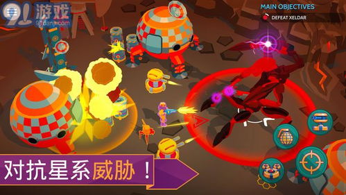 小妖精美化官网版 (图3) 小妖精美化官网版 (图3)