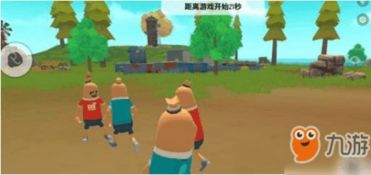 火腿肠游戏,挑战你的反应速度与策略思维(图3) 火腿肠游戏,挑战你的反应速度与策略思维(图3)