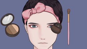 男生化妆游戏(图1) 男生化妆游戏(图1)