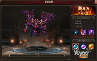 西方游戏神,探寻虚拟世界的传奇与奥秘(图2) 西方游戏神,探寻虚拟世界的传奇与奥秘(图2)