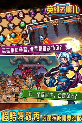 能联机的网页游戏,揭秘热门能联机网页游戏魅力(图3) 能联机的网页游戏,揭秘热门能联机网页游戏魅力(图3)