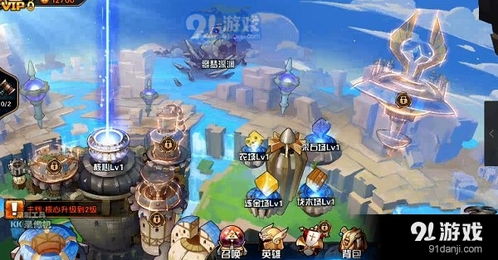 米空游戏,探索无尽虚拟世界的奇幻之旅(图1) 米空游戏,探索无尽虚拟世界的奇幻之旅(图1)