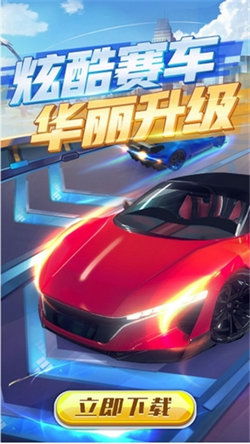 赛车游戏场景,赛车游戏场景深度解析(图1) 赛车游戏场景,赛车游戏场景深度解析(图1)