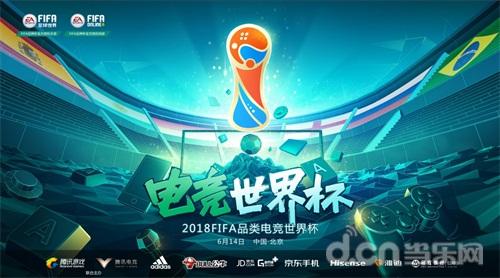 世界游戏联赛,全球电竞盛宴的巅峰对决(图1)