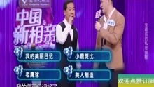 经典综艺游戏,经典游戏重温时光(图1) 经典综艺游戏,经典游戏重温时光(图1)