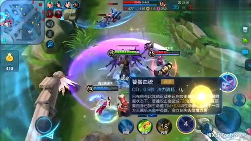 来玩游戏吧12,解锁无限乐趣(图3) 来玩游戏吧12,解锁无限乐趣(图3)