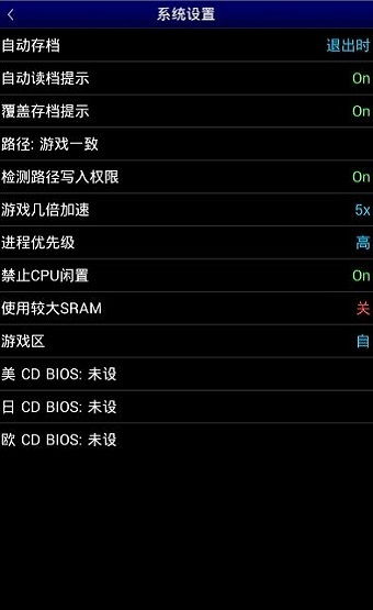 md最新游戏,MD最新游戏带你踏上奇幻冒险之旅(图1) md最新游戏,MD最新游戏带你踏上奇幻冒险之旅(图1)