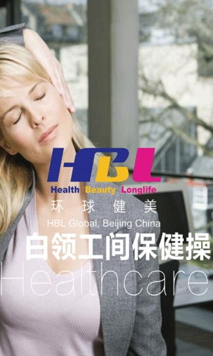 工间游戏,工间游戏助力职场活力释放(图1) 工间游戏,工间游戏助力职场活力释放(图1)