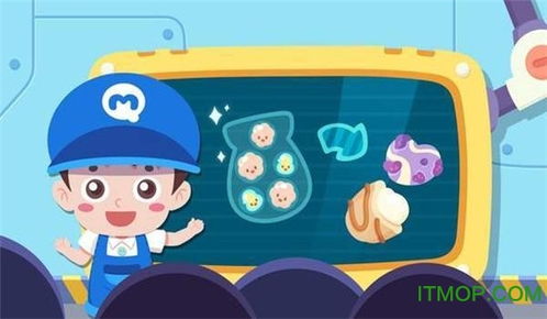 做牛奶的游戏,畅玩创意牛奶制作游戏(图1) 做牛奶的游戏,畅玩创意牛奶制作游戏(图1)
