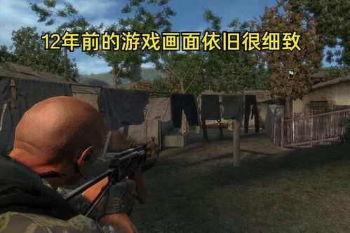 冷门射击游戏,揭秘冷门射击游戏的独特魅力(图2) 冷门射击游戏,揭秘冷门射击游戏的独特魅力(图2)
