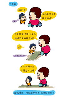 玩游戏好累,揭秘过度游戏背后的身心负担(图3) 玩游戏好累,揭秘过度游戏背后的身心负担(图3)