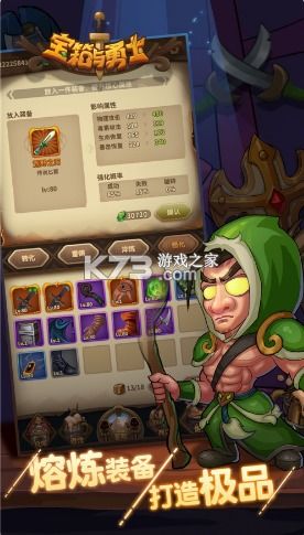 无限体力游戏,无限体力游戏的无限可能之旅(图1) 无限体力游戏,无限体力游戏的无限可能之旅(图1)