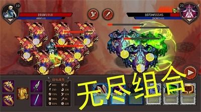 无限体力游戏,无限体力游戏的无限可能之旅(图2) 无限体力游戏,无限体力游戏的无限可能之旅(图2)