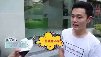 玩游戏充钱后悔了,揭秘游戏充值退款之路(图2) 玩游戏充钱后悔了,揭秘游戏充值退款之路(图2)