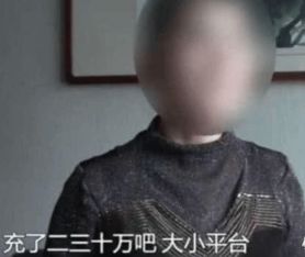 玩游戏充钱后悔了,揭秘游戏充值退款之路(图3) 玩游戏充钱后悔了,揭秘游戏充值退款之路(图3)