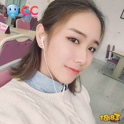 cc游戏主播,揭秘cc游戏主播的精彩人生(图2)