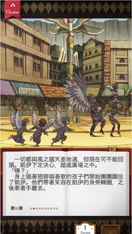 nazo游戏(图1) nazo游戏(图1)