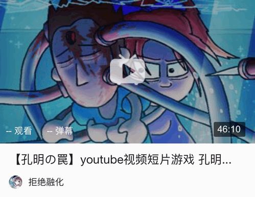 nazo游戏(图3) nazo游戏(图3)