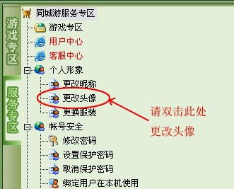 昆山同城游戏160分,160分精彩瞬间回顾(图2) 昆山同城游戏160分,160分精彩瞬间回顾(图2)
