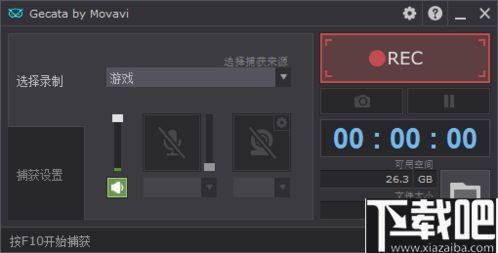 5屏游戏下载(图3) 5屏游戏下载(图3)