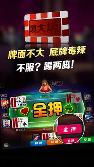 3618游戏,探索无尽乐趣的虚拟世界(图3) 3618游戏,探索无尽乐趣的虚拟世界(图3)