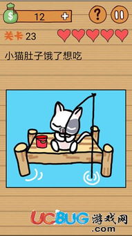 坑爹游戏等死,等死背后的生存挑战与人性考验(图1) 坑爹游戏等死,等死背后的生存挑战与人性考验(图1)