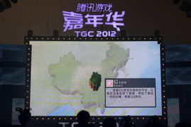 乐趣棋牌游戏,尽享欢乐时光(图2)