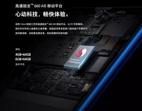 k1专属游戏(图3) k1专属游戏(图3)