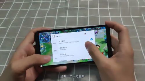 e8桌面游戏,探索策略与智慧的无限可能(图2) e8桌面游戏,探索策略与智慧的无限可能(图2)