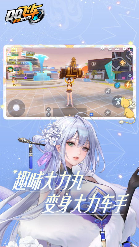 qq游戏憋七(图1) qq游戏憋七(图1)