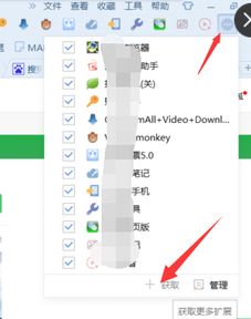 搜狗游戏广告,尽享游戏盛宴(图1) 搜狗游戏广告,尽享游戏盛宴(图1)