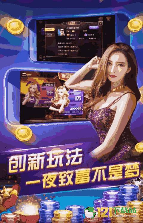 95至尊游戏网址,畅享刺激娱乐新体验(图1) 95至尊游戏网址,畅享刺激娱乐新体验(图1)