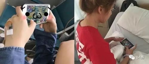 女生玩游戏坑,揭秘女生玩游戏时的那些“坑”(图3) 女生玩游戏坑,揭秘女生玩游戏时的那些“坑”(图3)