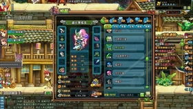 游戏贴图修改(图2)