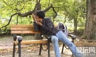 真实接吻游戏(图3) 真实接吻游戏(图3)