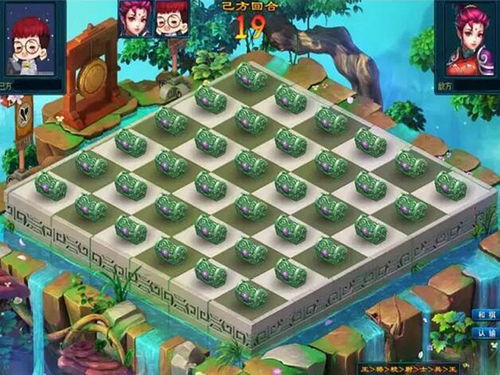 翻棋子游戏,翻棋子游戏的趣味与策略揭秘(图1) 翻棋子游戏,翻棋子游戏的趣味与策略揭秘(图1)
