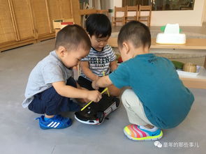 儿童真游戏,儿童真游戏的魅力与启示(图3) 儿童真游戏,儿童真游戏的魅力与启示(图3)