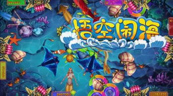 688游戏,揭秘热门在线娱乐平台的魅力与挑战(图2)
