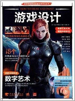 顶级游戏策划,打造爆款游戏的秘密武器(图3) 顶级游戏策划,打造爆款游戏的秘密武器(图3)