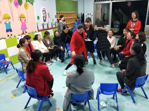 快乐会议游戏,打造高效团队氛围的趣味互动游戏(图1)