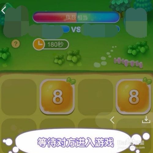 小游戏入口在哪里,揭秘小游戏入口的奇幻之旅(图2) 小游戏入口在哪里,揭秘小游戏入口的奇幻之旅(图2)
