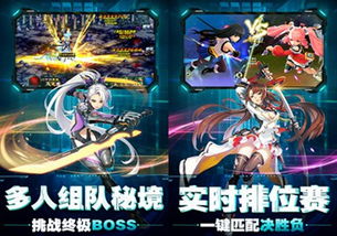 无限游戏纪元(图1)