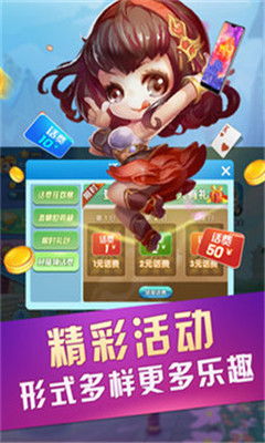齐齐乐游戏中心下载,一键下载体验无限乐趣(图2)
