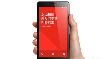 手机烧机游戏,体验极致性能之旅(图1) 手机烧机游戏,体验极致性能之旅(图1)