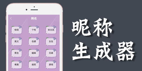 游戏魔盒 (图2) 游戏魔盒 (图2)