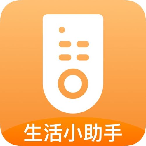 游戏魔盒 (图1) 游戏魔盒 (图1)